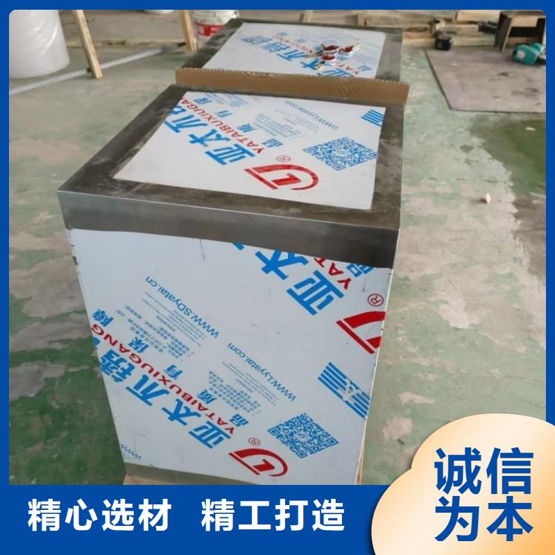质量好的辐射物品存放铅箱厂家排名