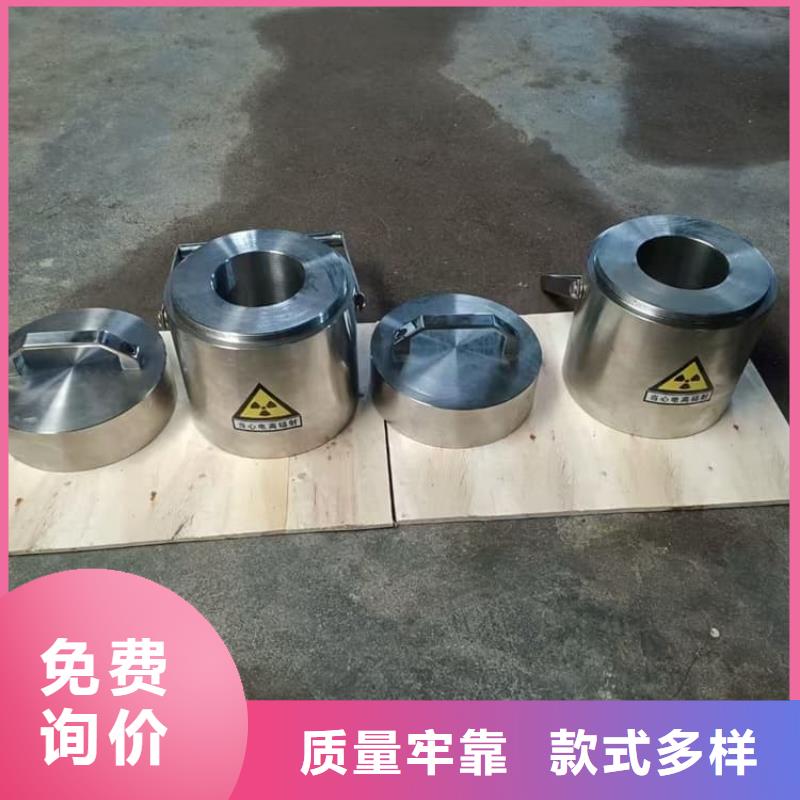 买放射废物储存铅防护铅箱-实体厂家可定制