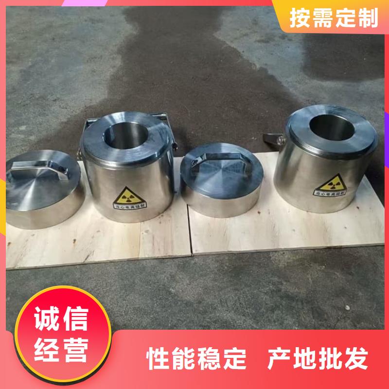 【铅屏蔽箱】厂家