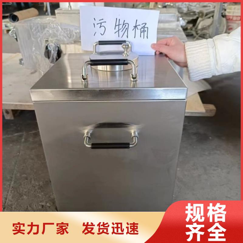 放射性废物桶厂家批发供应