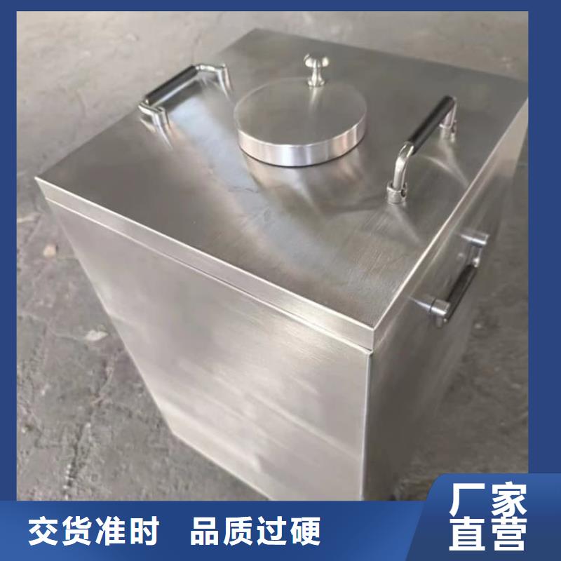 防辐射传片铅箱-用的放心