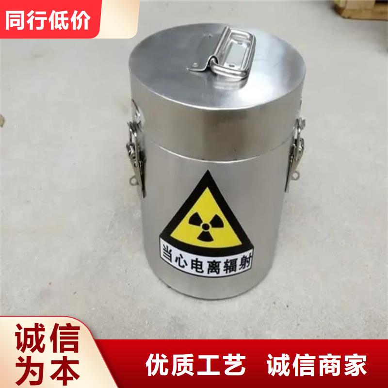 辐射物品储存铅箱现货直销厂家