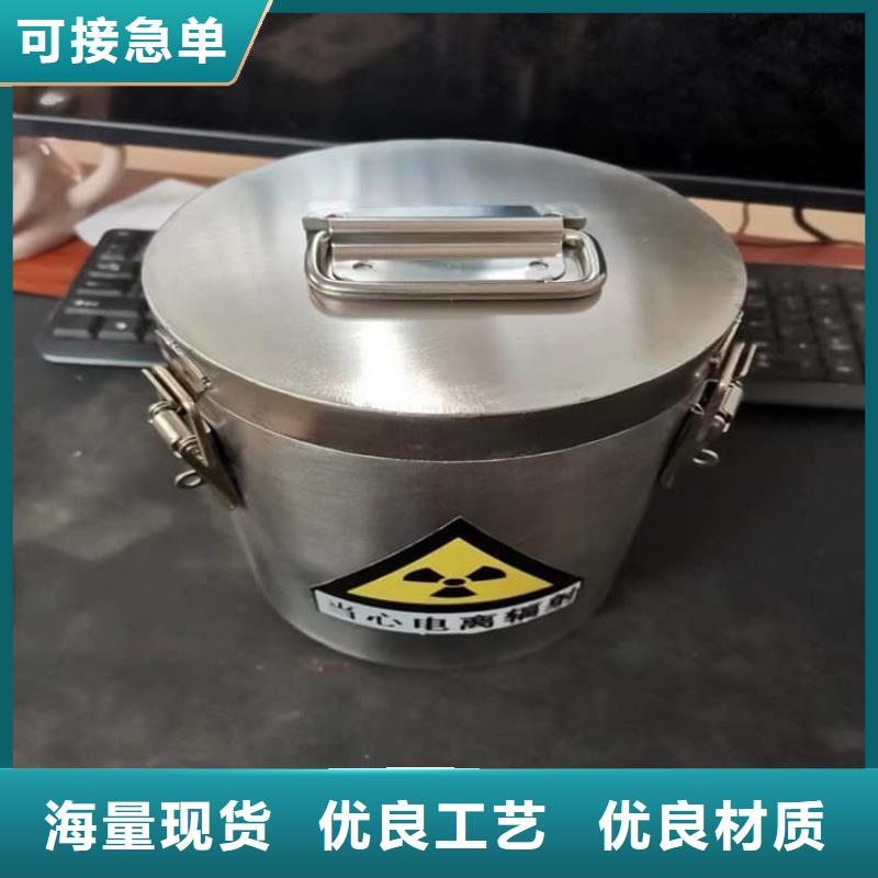 铅桶铅盒长期供应