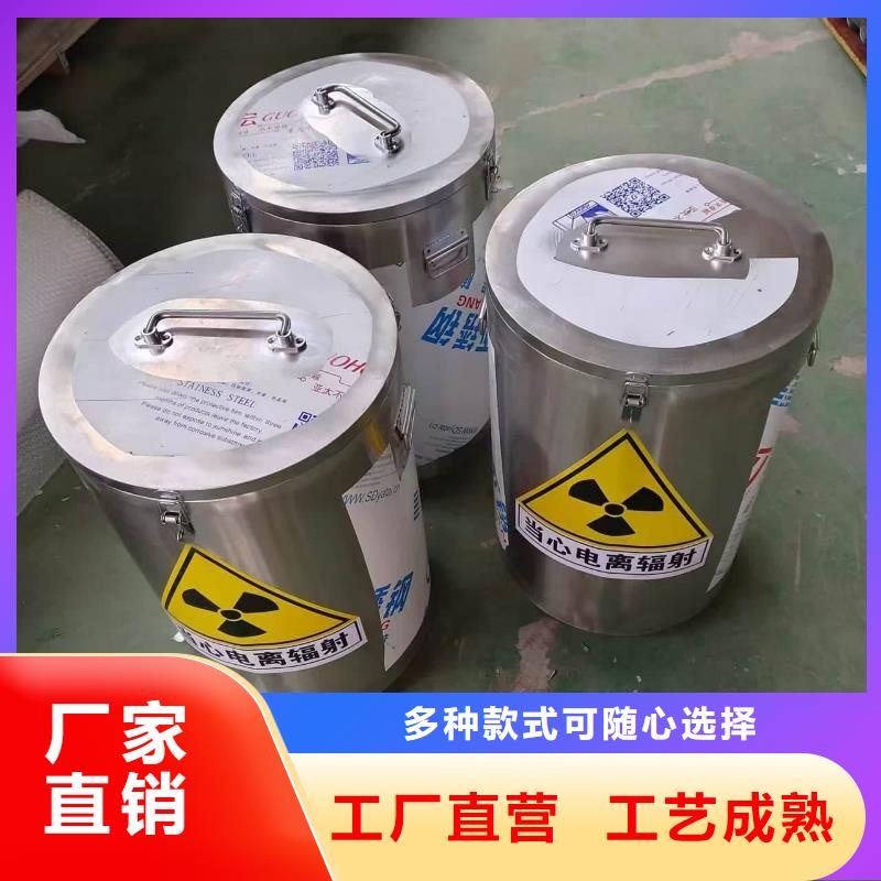 信誉好的铅屏蔽箱厂家