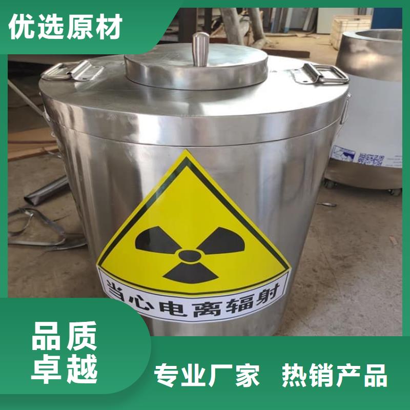 铅桶铅盒长期供应