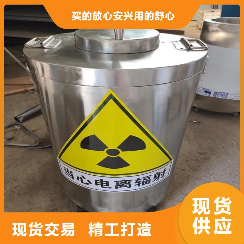 了解核素废物处理铅箱-按需求定制