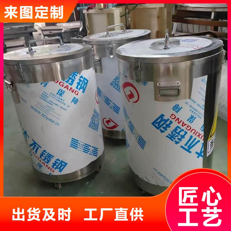 射线防护储物铅箱可按需定做