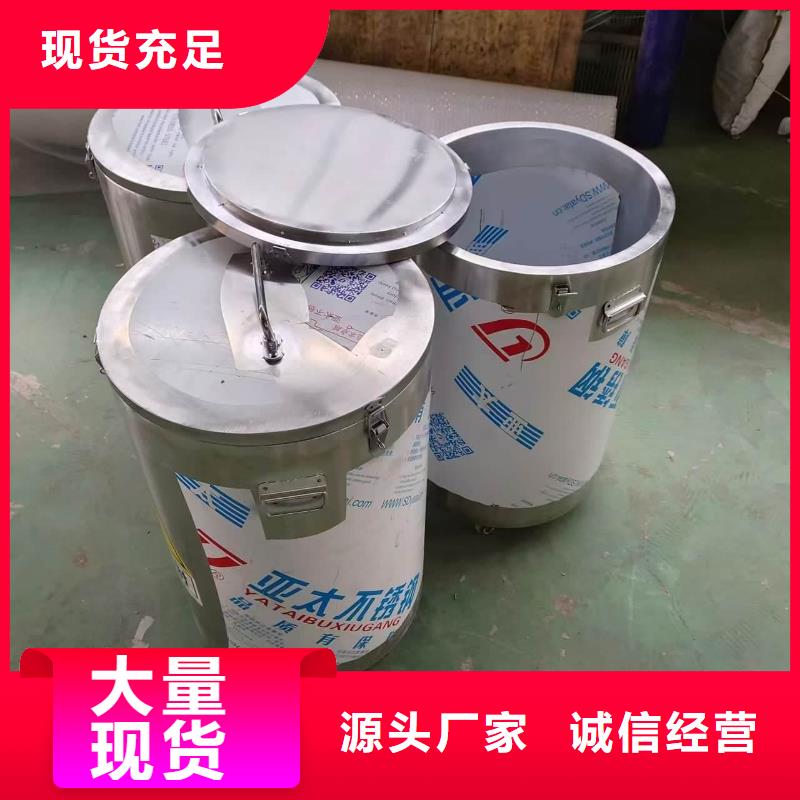 20升射线防护铅箱企业