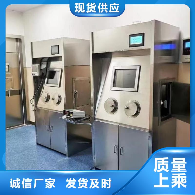 买工业射线防护储存铅箱必看-售后保证