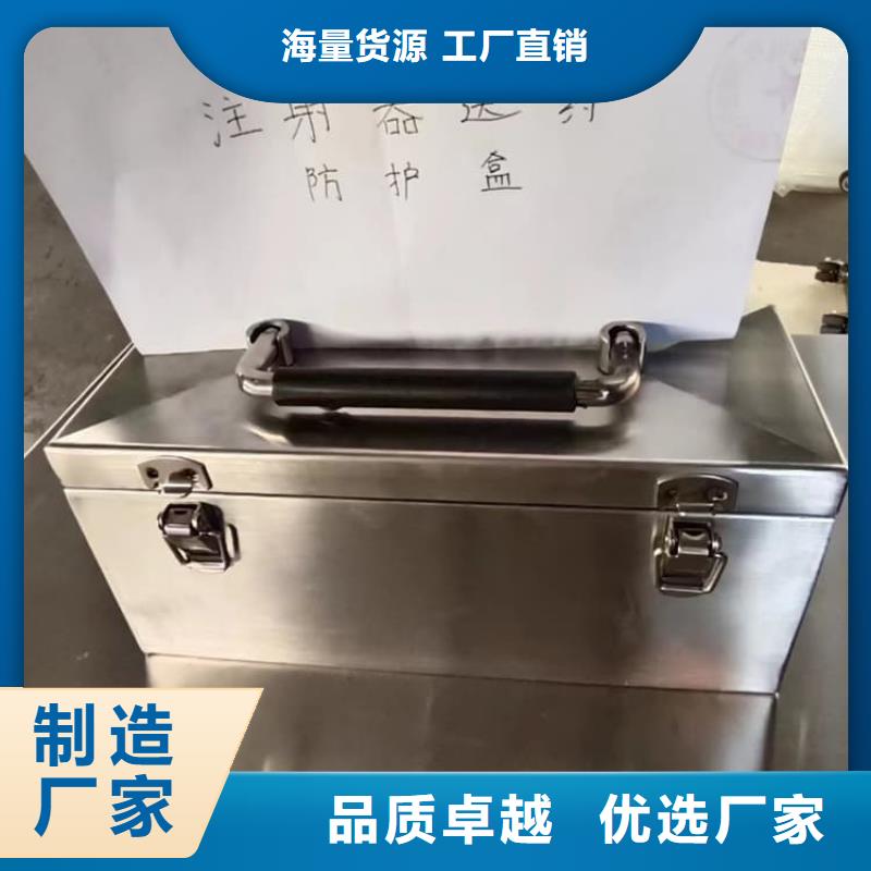 辐射废物转运铅箱厂家现货直发