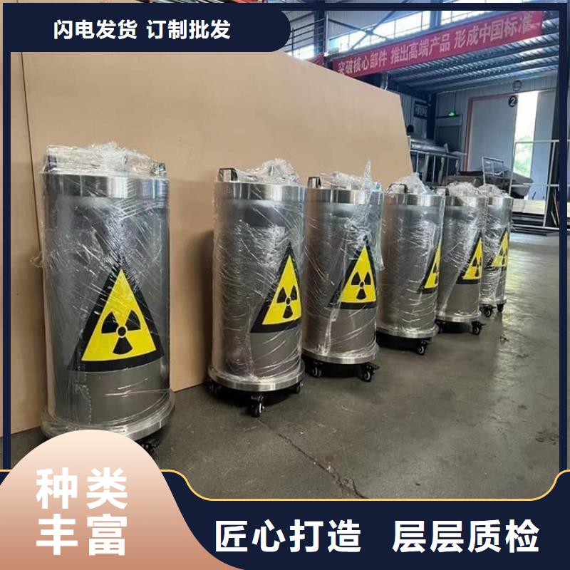 铅桶铅盒-铅桶铅盒质量好