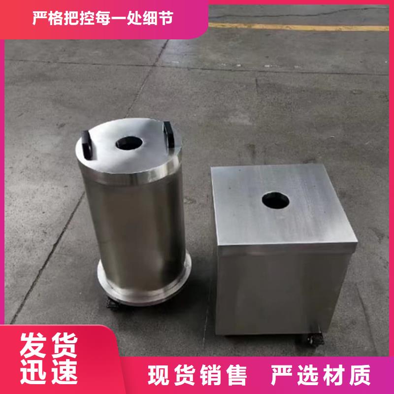 工业级防辐射铅箱公司地址
