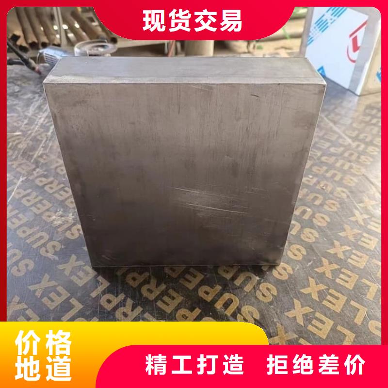 优选：辐射物品储存铅箱