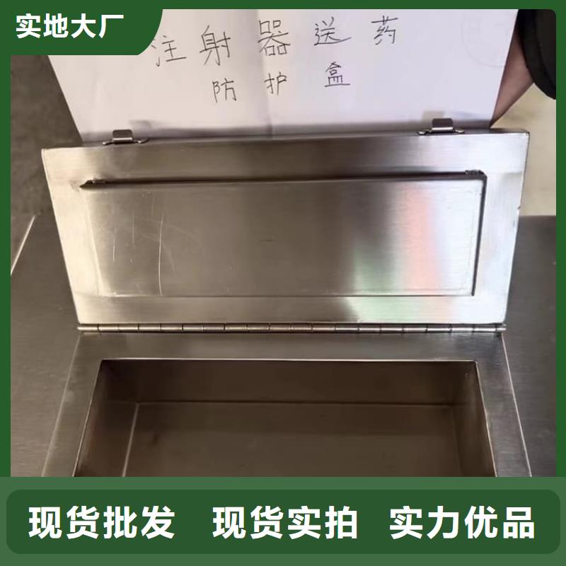 放射性废物衰变箱客户信赖
