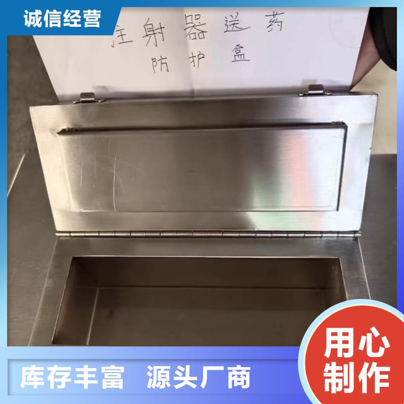 放射废水储存铅箱 放射废水储存铅箱价格