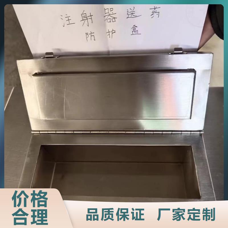 防辐射传片铅箱-用的放心