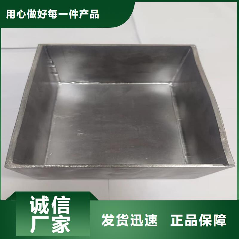 放射性物储物铅箱批发_宏兴射线防护工程有限公司