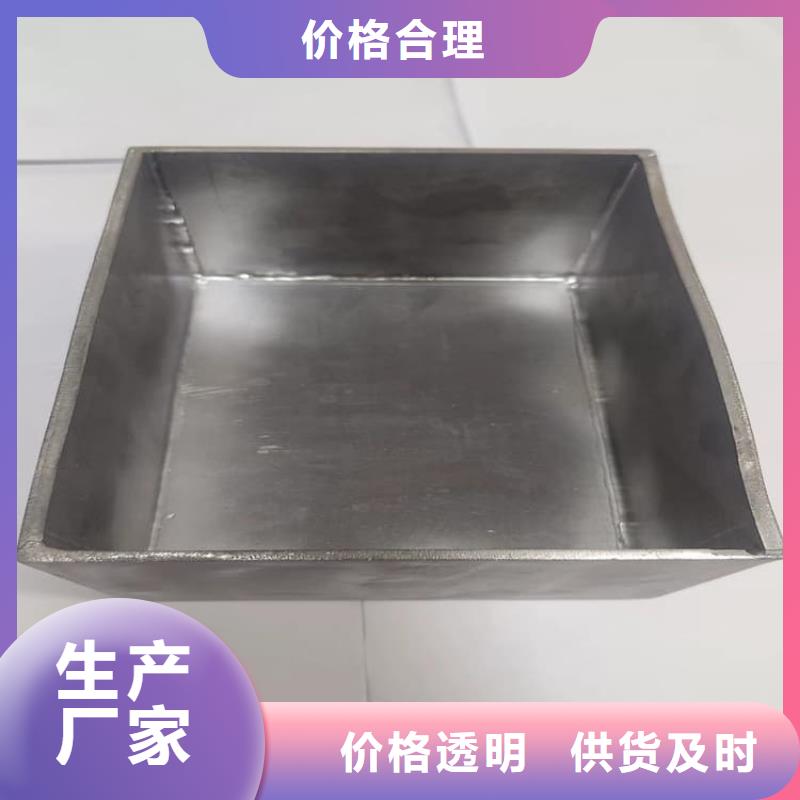 储源铅箱经久耐用