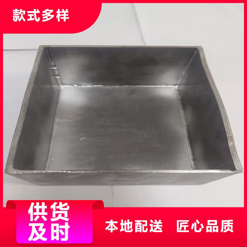 放射性物储物铅箱现货直销厂家