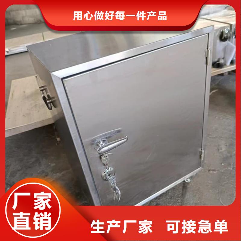 性价比高的放射屏蔽储蓄桶