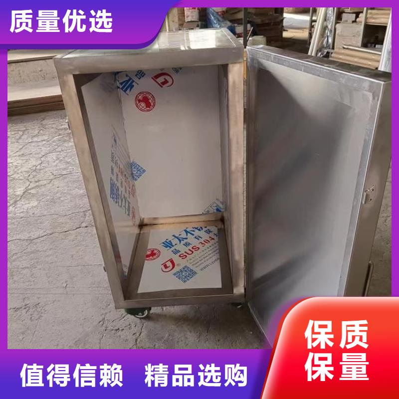 10升铅防护铅箱免费询价