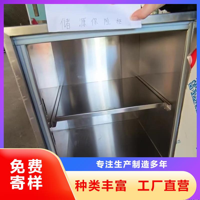 供应工业射线防护储存铅箱【无中间商】