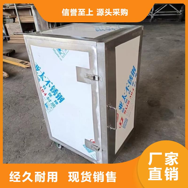 25升暂存防护铅箱发货快速