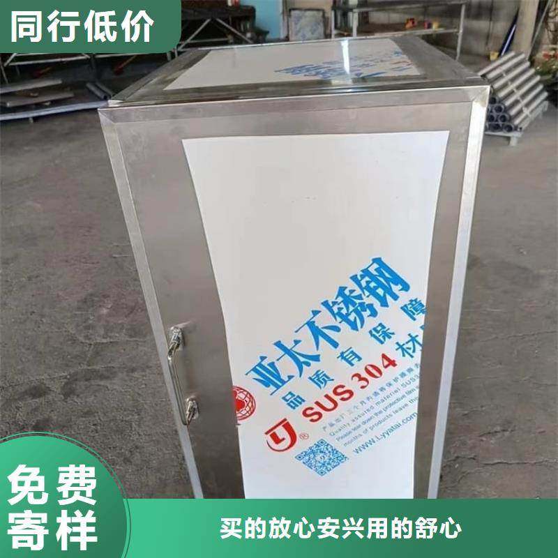 射线防护储物铅箱加工工厂