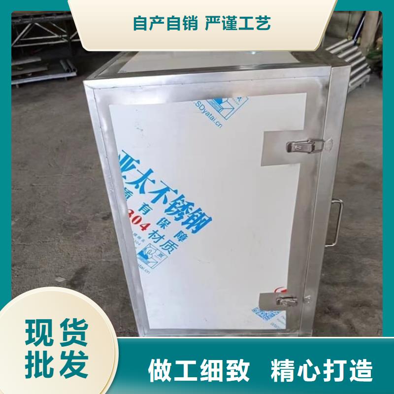 辐射物品存放铅箱促销