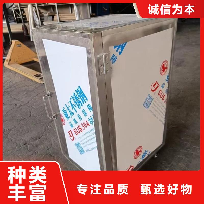 关于25升暂存防护铅箱的小知识