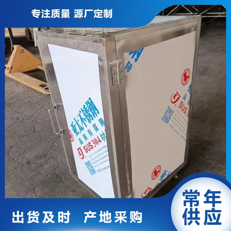 发货及时的防护铅罐生产厂家