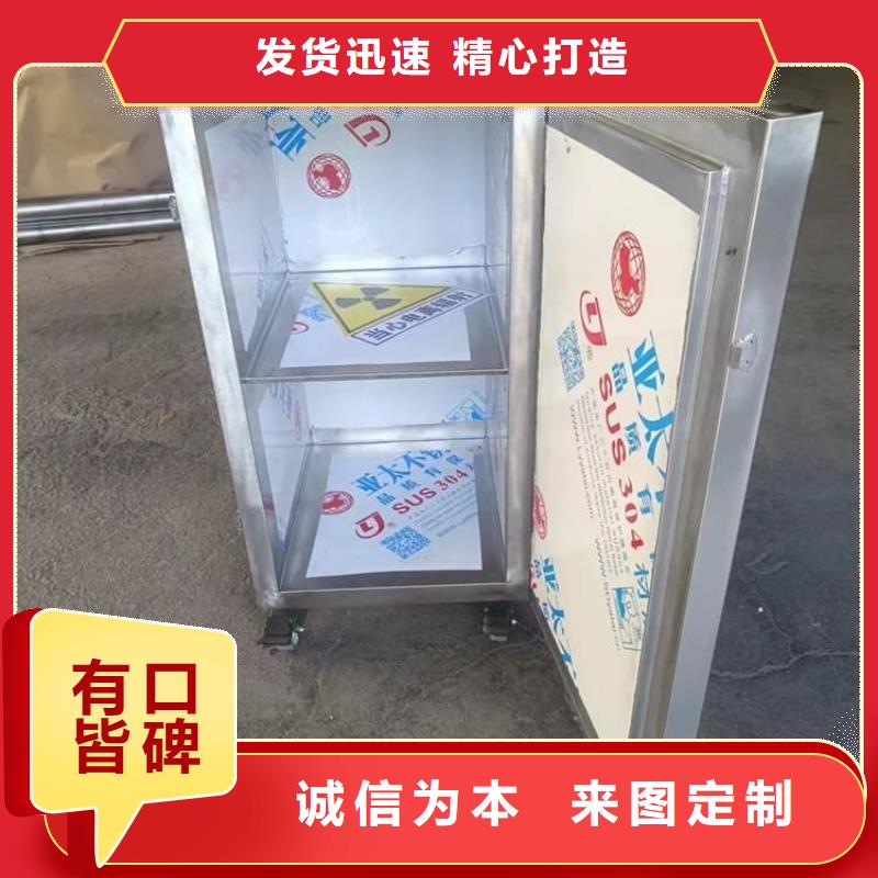 铅屏蔽箱送货上门