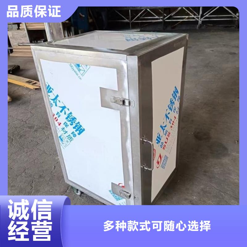 采购放射源转运铅箱必看-质量优