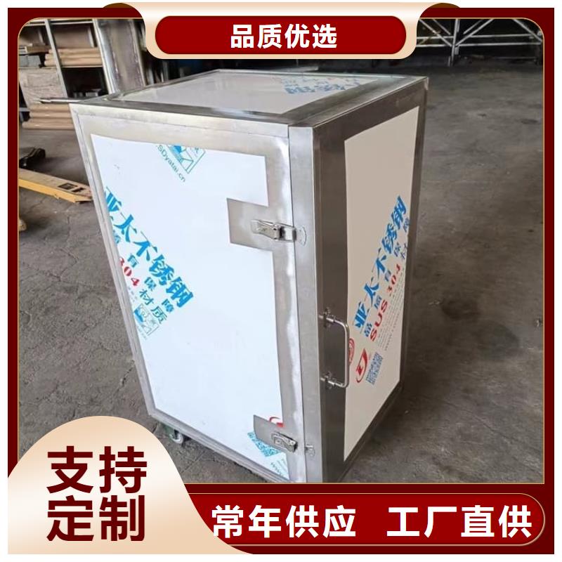 放射性废物衰变箱-原厂质保