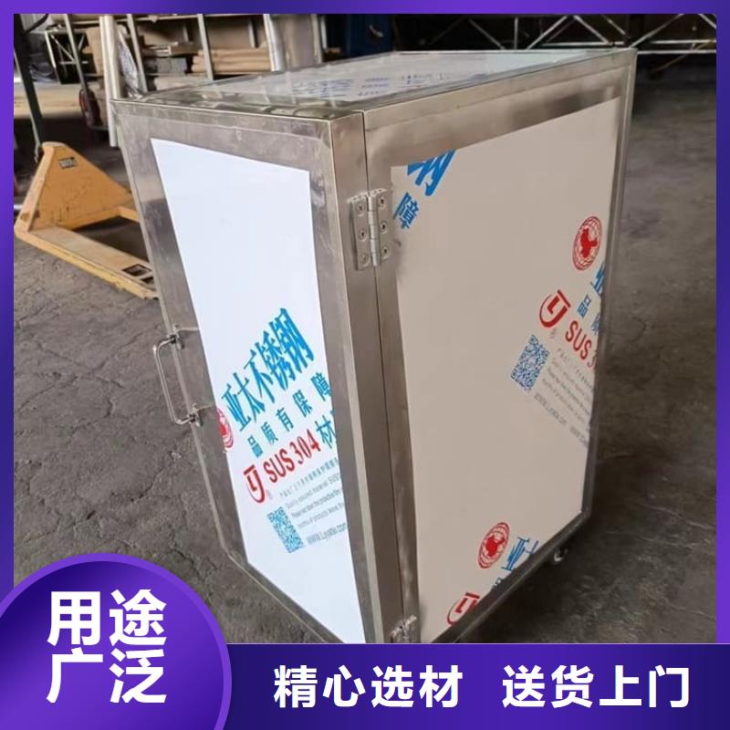 防电磁辐射铅箱-防电磁辐射铅箱直销