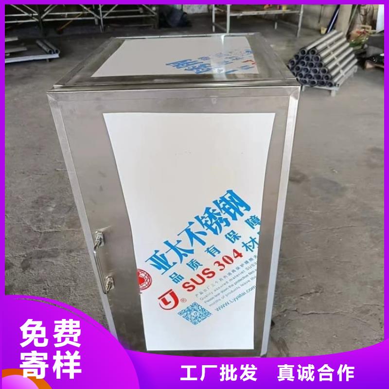 规格全的25升暂存防护铅箱厂家