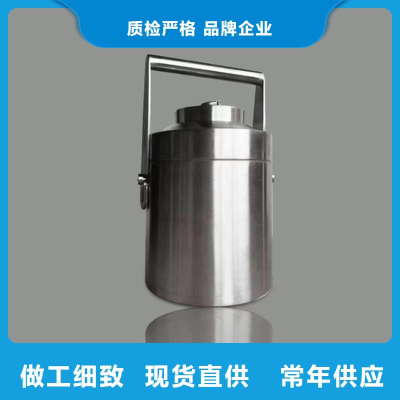 屏蔽放射源铅箱资质全可信赖