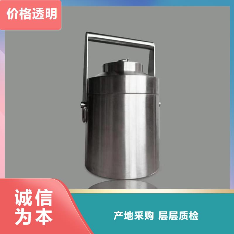 放射性废物衰变箱、放射性废物衰变箱技术参数