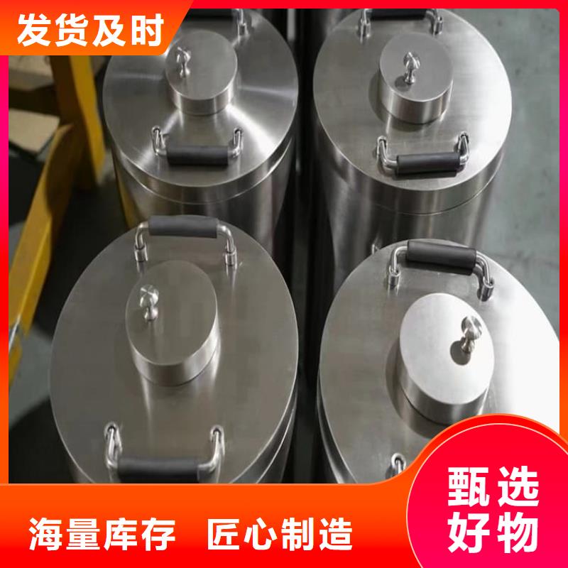 放射源辐射防护铅箱专业配送