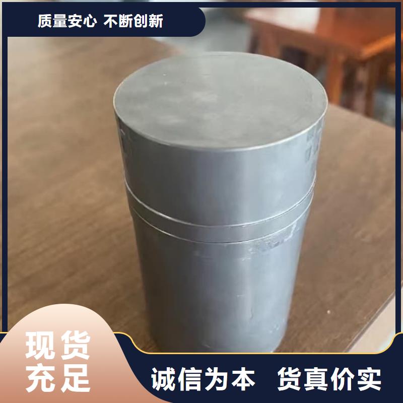 #辐射物品存放铅箱#-品质保证