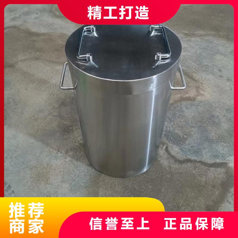 放射性废物桶-放射性废物桶售后保障