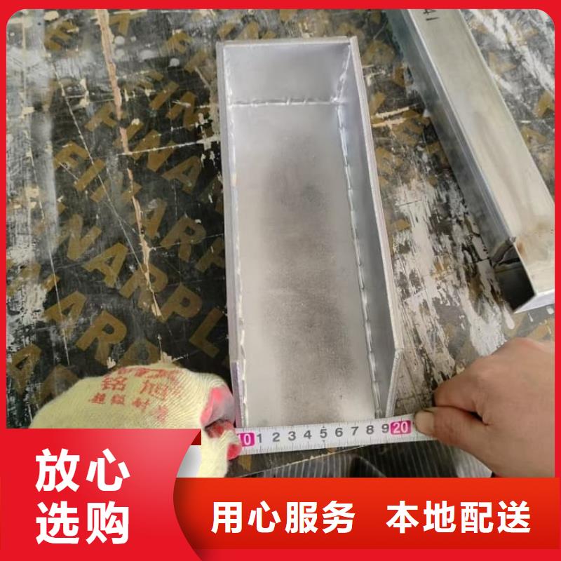 屏蔽放射源铅箱-屏蔽放射源铅箱性价比高