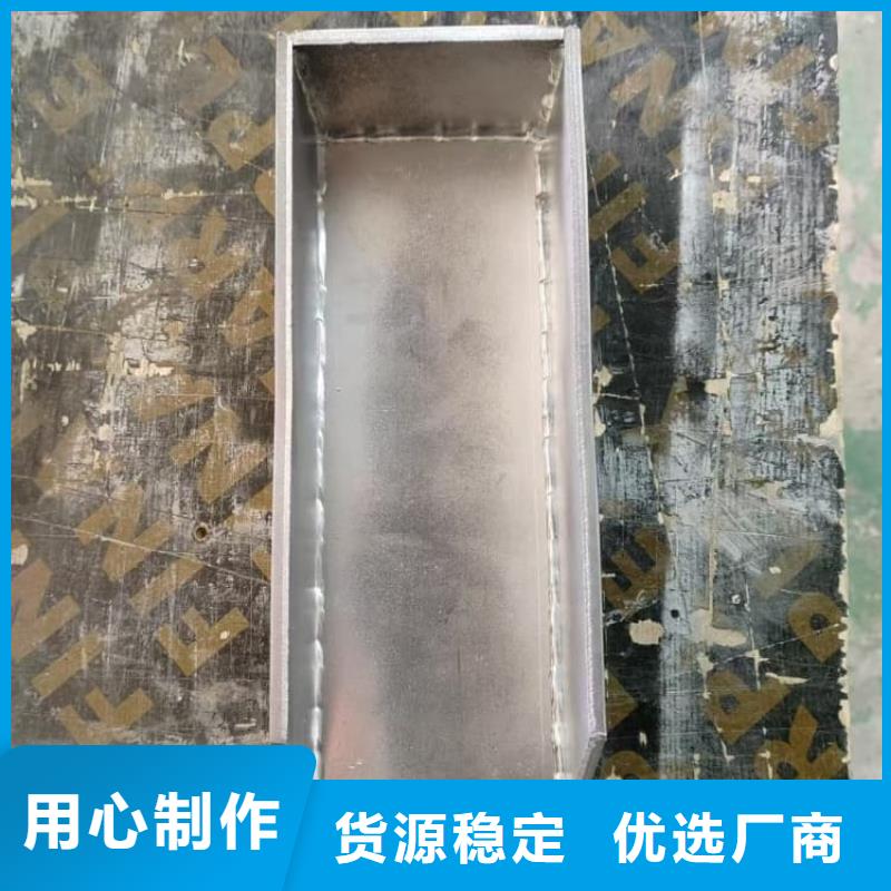 重信誉储源铅箱生产厂家