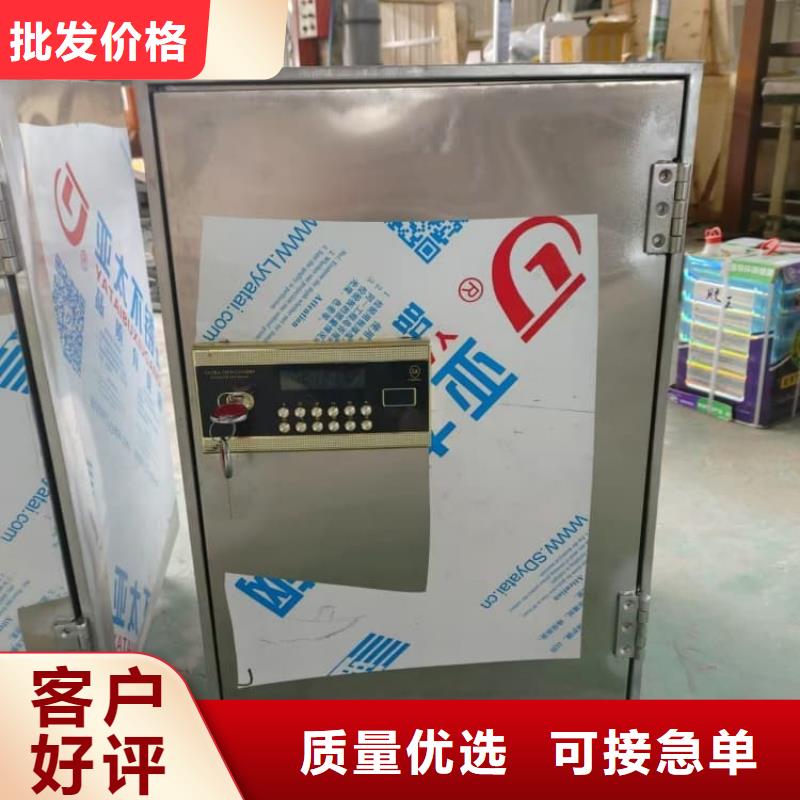 射线防护储物铅箱可按需定做