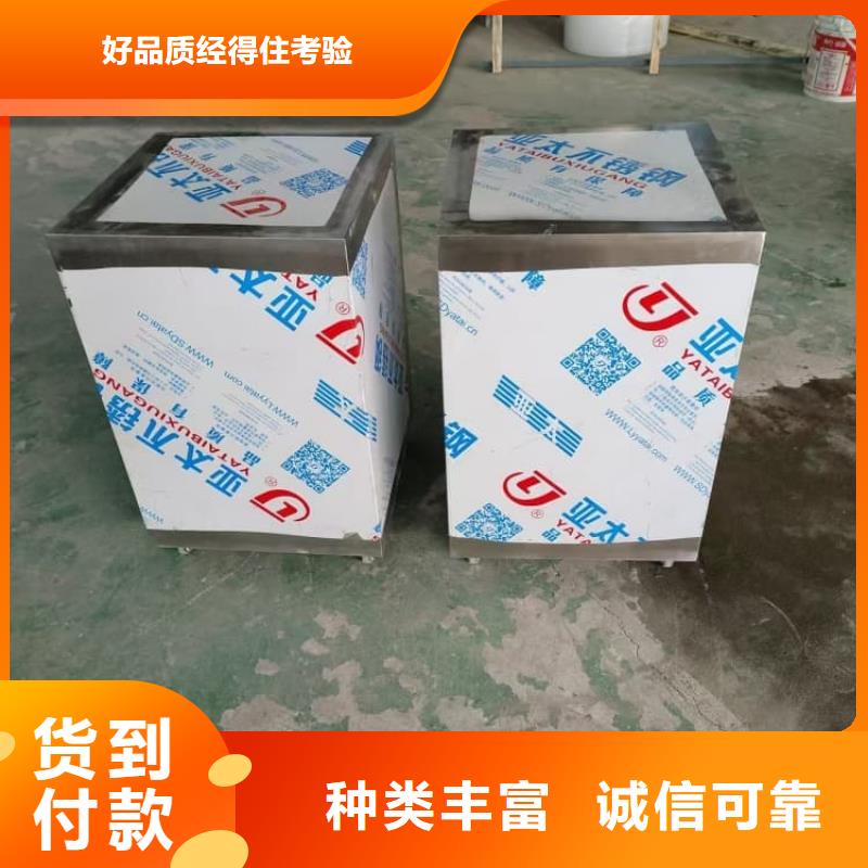 信誉好的铅屏蔽箱厂家