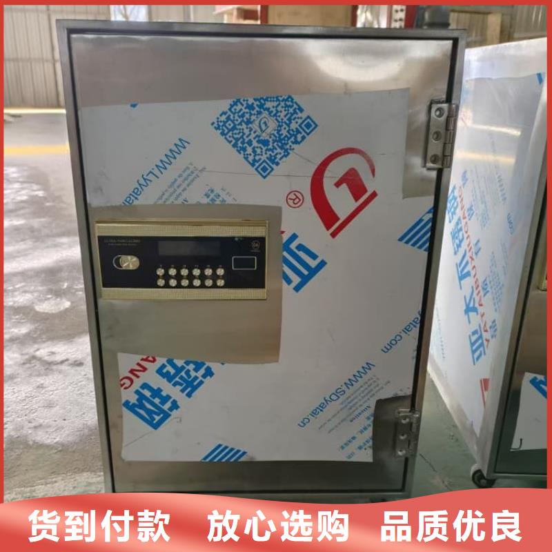 价格行情:防电磁辐射铅箱