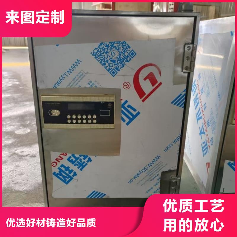 放射性废物衰变箱、放射性废物衰变箱技术参数