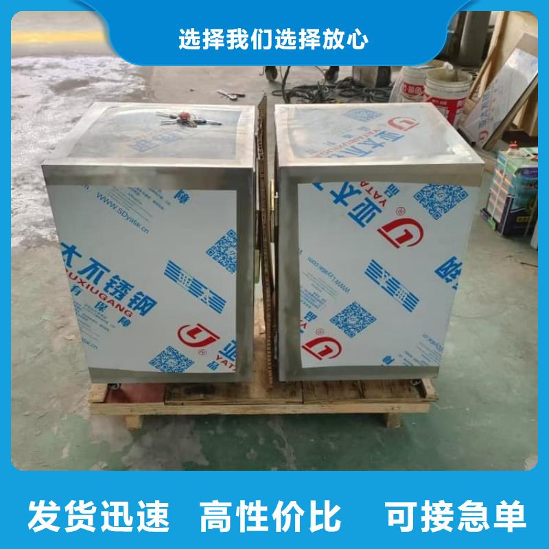 关于25升暂存防护铅箱的小知识