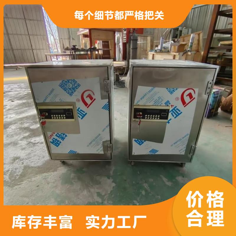 优质辐射物品存放铅箱厂家