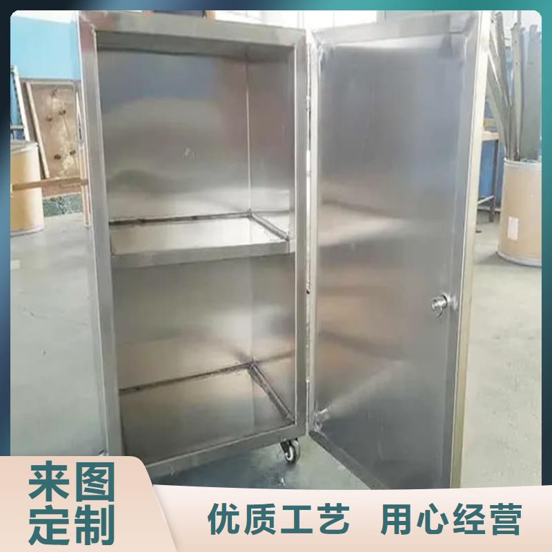 供应25升暂存防护铅箱_精选厂家